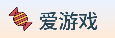爱游戏 Logo